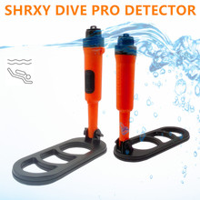 SHRXY��ˮ����̽�y�� Q20��ˮ�ۯB�羳���Q�汾