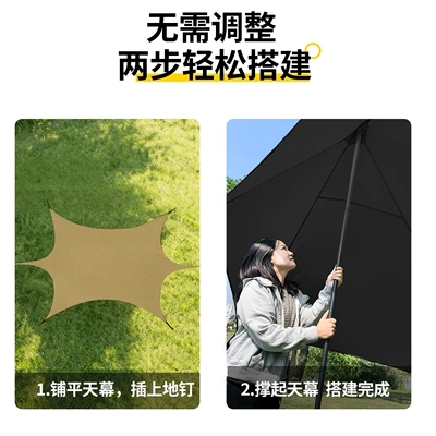 No-Assembly Outdoor Vinyl Canopy, Avtomobil yan çətirləri