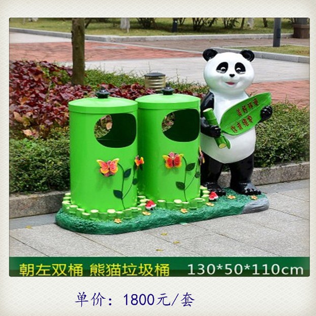 广州定制卡通雕塑不锈钢垃圾桶玻璃钢仿树桩分类果皮箱耐用圆桶