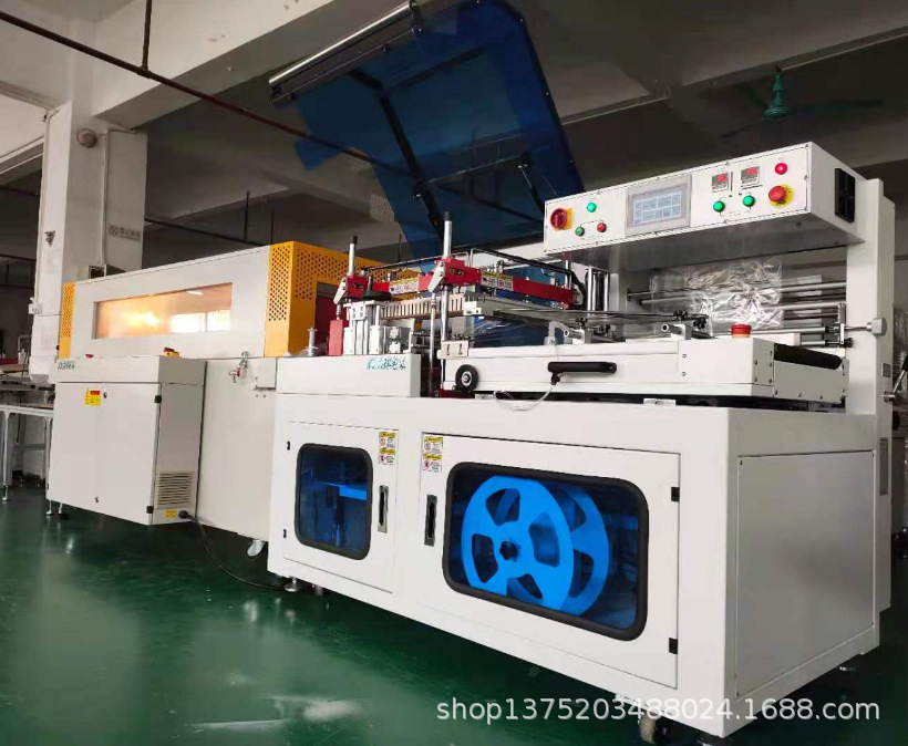 伺服全自动L型垂直上下封切收缩包装机YQL-6560D + YQS- 5030 LW