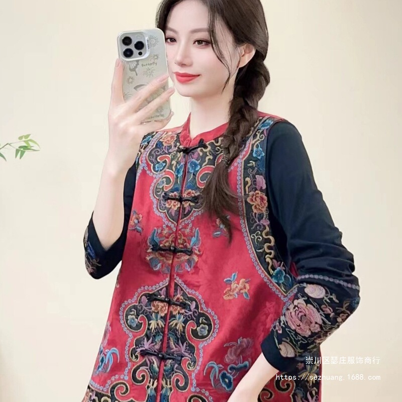 秀气轻奢女式马夹新款新中式女装2025背心民族风刺绣提花缎面坎肩|undefined