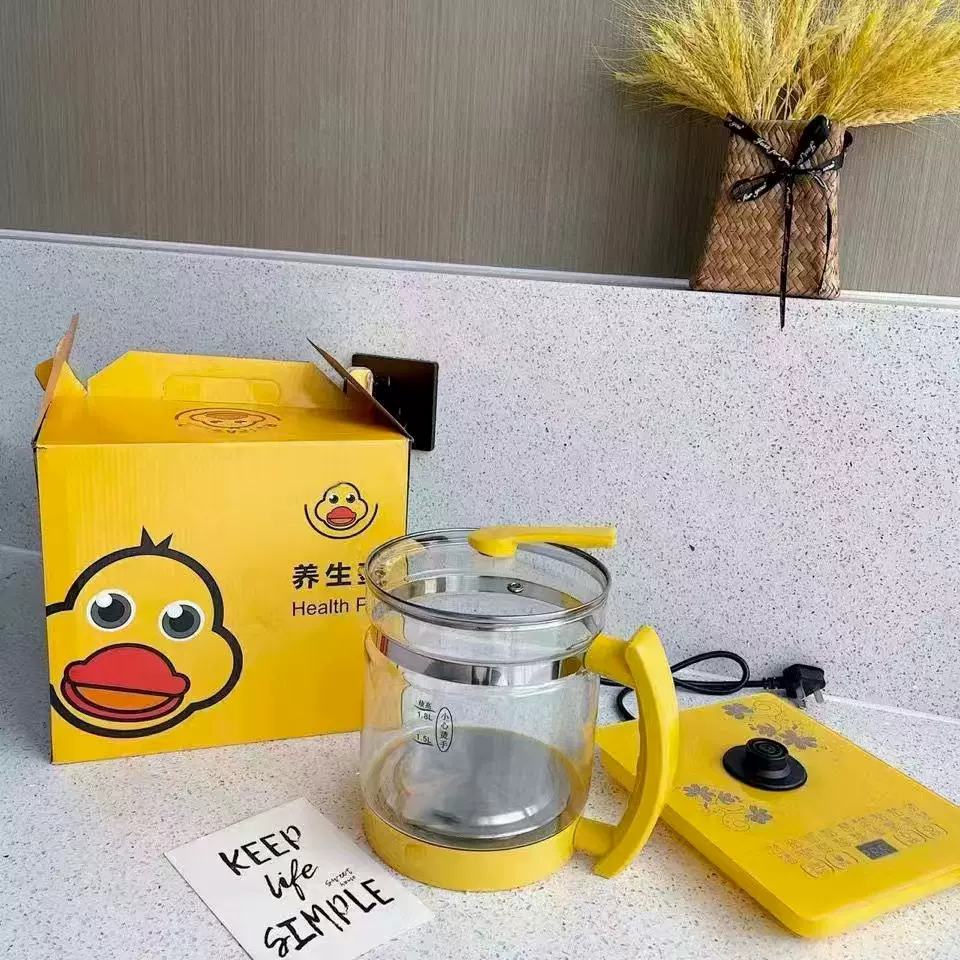小黄鸭一体壶1.8L玻璃养生壶防烫手柄触摸式多功能花茶药壶分体壶