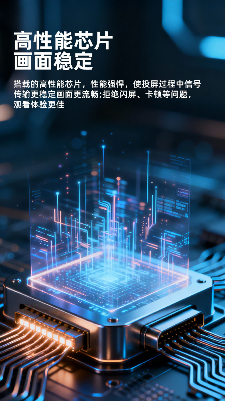 专供跨境私模HDMI无线投屏器点对点双模式高清传送视频一对一投屏