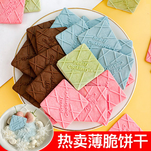 ����򳬱��ķ��Ľ˼ë������Ʒ����ܱ��ӵ����b[��150g