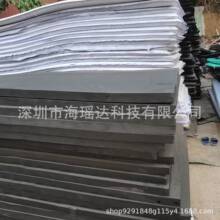 38-70ȷoEVA ɫȼoރrбPƷ EVAƬ