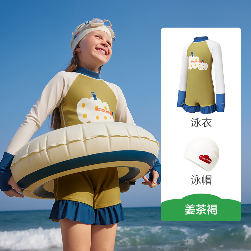 KK Tree 2024 nuevos trajes de baño para niños, niños y niñas, trajes de natación para bebés divididos, una pieza, hilo original, protector solar, antibacteriano