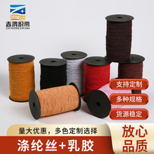 ���龀������0.8~1.5cm�F؛���l�S�ҹ��������ɾo��������龀