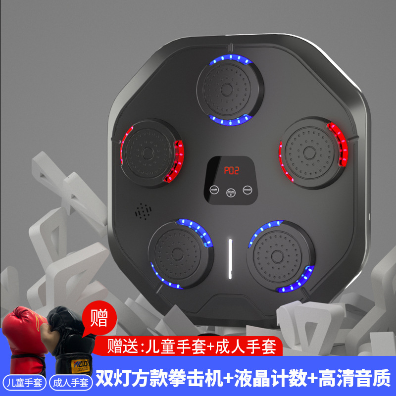 Máquina de boxeo de música inteligente objetivo de pared descompresión ventilación equipo de fitness máquina de boxeo entrenamiento de reacción adultos niños bolsa de arena