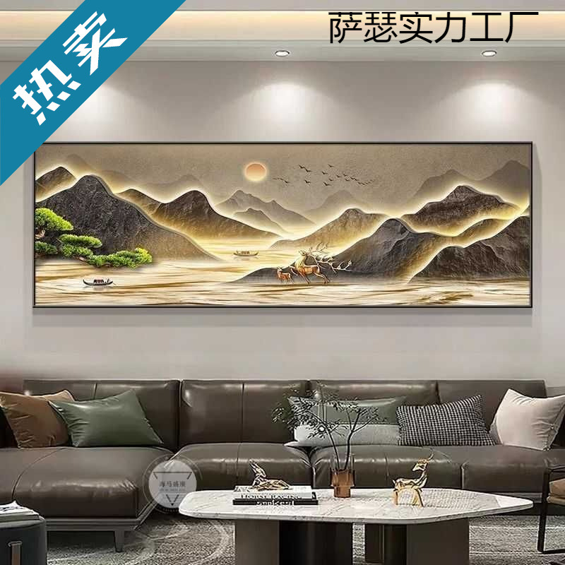 Salón de estar pintura decorativa nueva pintura de paisaje de estilo chino paisaje de escritorio mural paisaje sofá pared de fondo fábrica de pintura autoadhesiva
