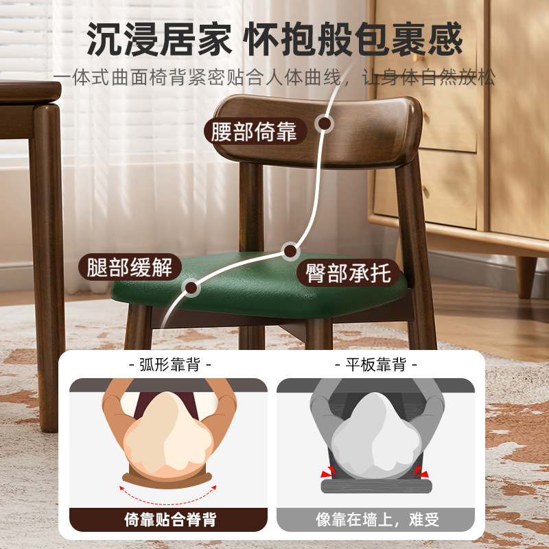 silla de madera maciza pequeña taburete pequeño hogar niños sala de estar respaldo silla simple paquete blando taburete cuadrado taburete de cambio de zapatos