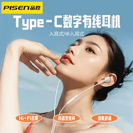 移动电源;手机数据线;手机充电器