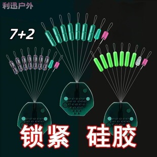 7+2���o���A��ɢ�b���c̫�ն�����ˮ�oӰ���M����������С���