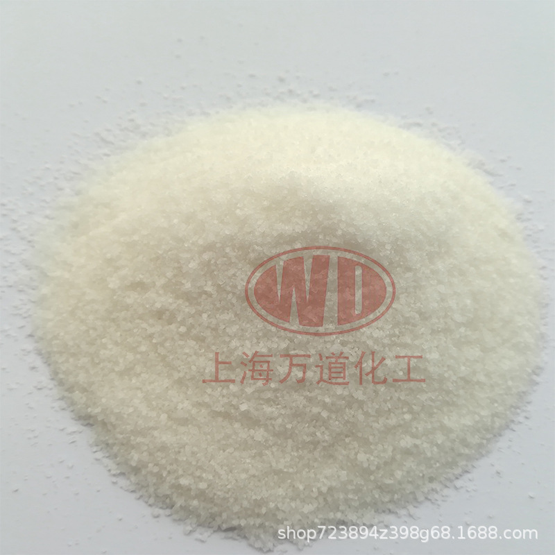 OMICURE DDA 10亨斯曼双氰胺12μ粒径环氧树脂的固化剂