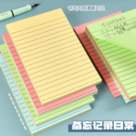 笔记本记事本;中性笔;便利贴