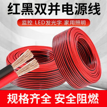 ���~2о��ƽ�о��t�ھ���܇���Ⱦ���늾�LED�O�؟��侀늾���푾�