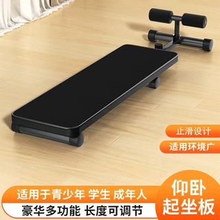 仰卧起坐辅助器健身器材家用运动健身锻炼器械训练仰卧板厂家批发