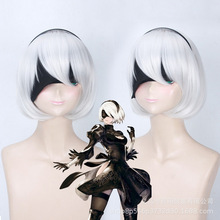 【彤川】尼尔 机械纪元 尤尔哈 2B 女主角 9S 银白cosplay 短假发