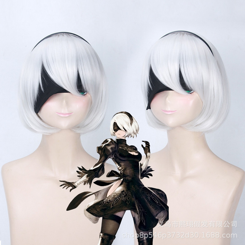 【彤川】尼尔 机械纪元 尤尔哈 2B 女主角 9S 银白cosplay 短假发