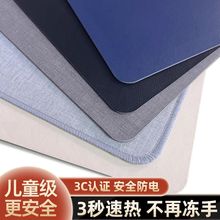 �ӟ���ˉ|����l�ᳬ��ů���|�k���ҕ�����W����X����ů��늟�