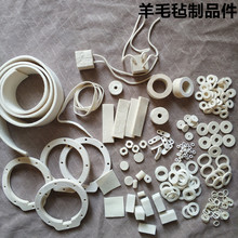 F؛NCеTܷ⾏_^Vë։|ȦKlƷ