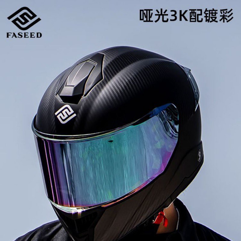 3K-매트(컬러 도금 거울 + 수입 김서림 방지 스티커 포함)