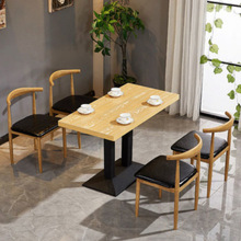 ����̲���Ʒ�h������ʳ��С�Բ���ţ����С�Ե�����ι����