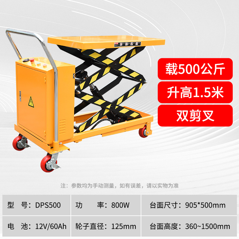 Vehículo de plataforma hidráulica móvil empujado a mano caminando plataforma elevadora tijeras eléctricas elevadora semielectrico pequeño vehículo hidráulico