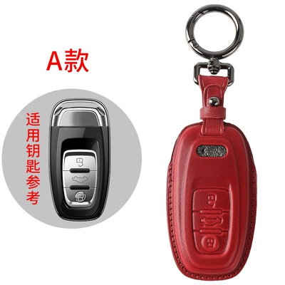 a6l leather car key – Car key bag - a-wine-red-gun-color-buckle