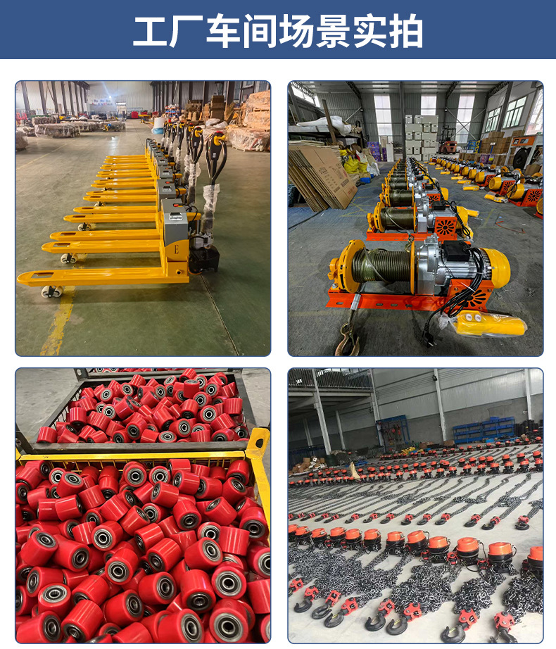Horizontale Betonmischmaschine mit Trommel, Industrie