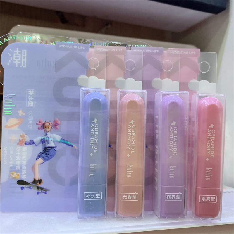 Bálsamo labial incoloro Lei Qi, hidratante, diseño de dibujos animados