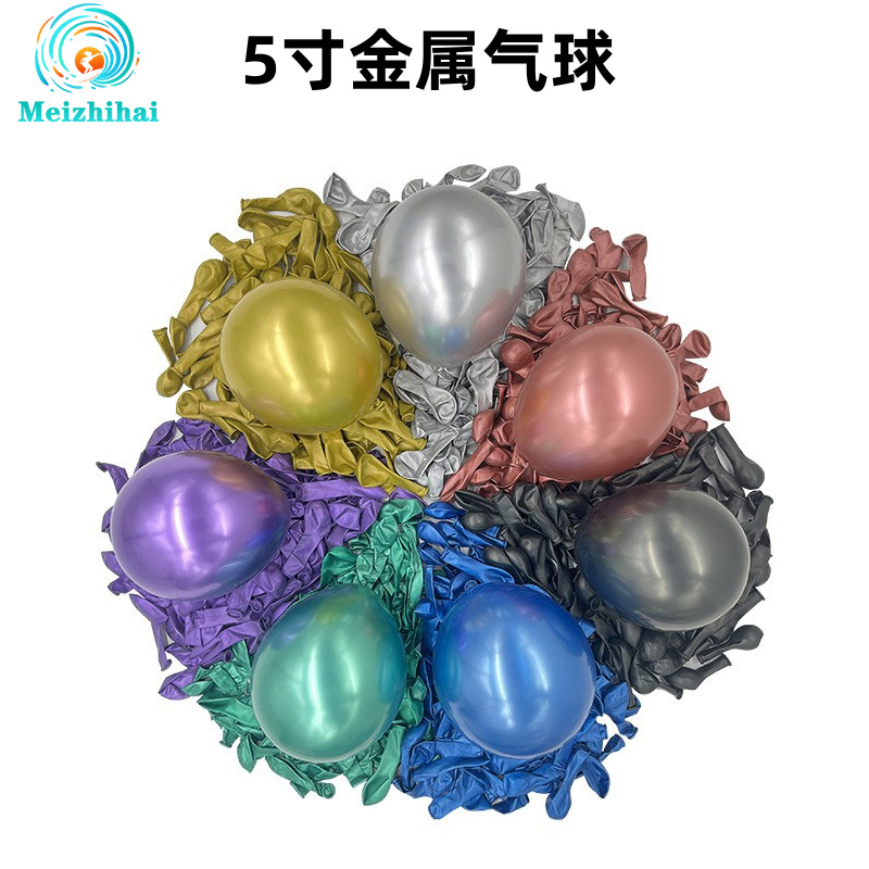 Globo de 5 pulgadas metal Navidad engrosado cumpleaños decoración globo flotante globo de metal cromo traje de modelado al por mayor