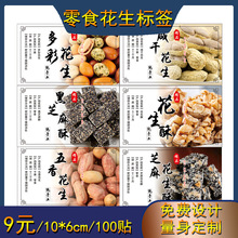 ��ʳ�˺��N������������Ӱ͵�ľ�������ӱ��׻��_�Ĺ��������OӋ