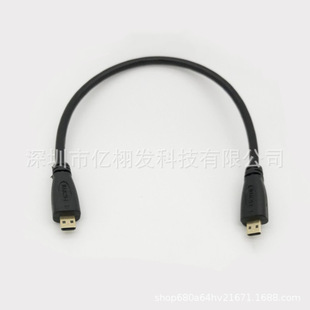 Micro HDMI����������ҕ�l�B�Ӿ�  micro HDMI M/M�D�Ӿ�
