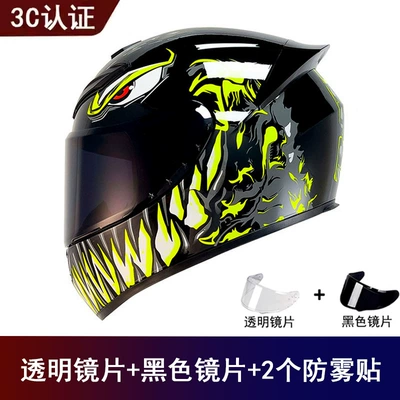 Source Factory Motorcycle Full-Face Helmet, Unisex, All-Season Safety Riding Helmet, Electric Vehicle Battery Vehicle Safety Helmet (Motosiklet kaskı (dəbilqə)) - yellow-venom-send-black-lens-transparent-lens-anti-fog-sticker-2-s