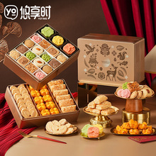 ��ʽ�Ϻ��خa���c�Y�к����ְ���520���˹��Y����Ů����ʳ���c��