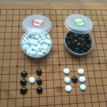 黑白五子棋围棋玻璃棋子连珠五子棋四子棋塑料盒套装成人儿童桌游