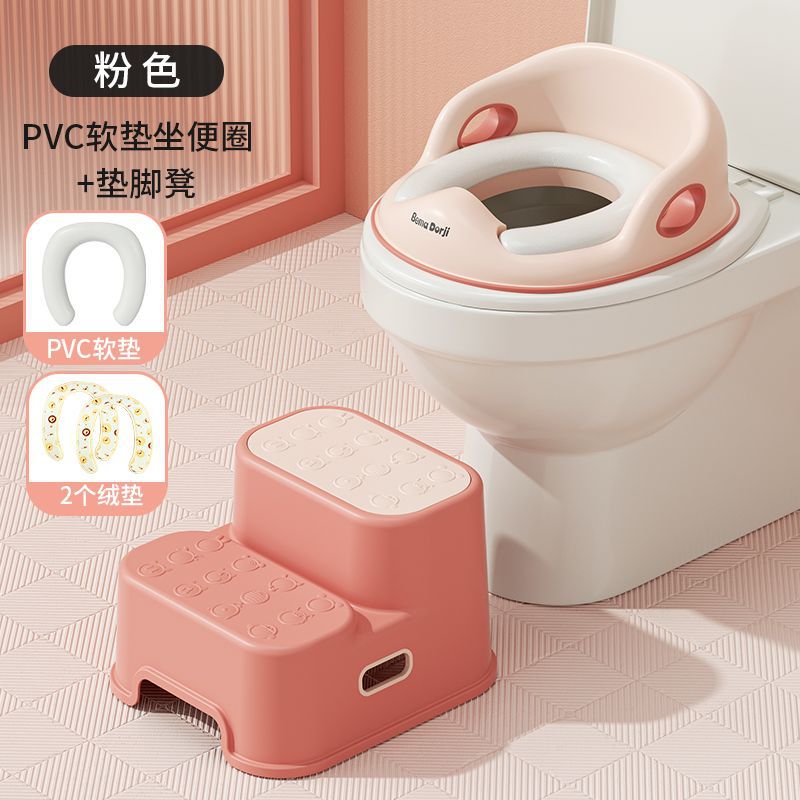 Anillo de inodoro para niños grande, inodoro, bebé, bebé, bebé, niño, cojín, asiento masculino, cubierta del orinal, 1-3-6 años