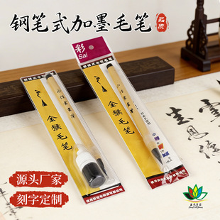 䓹Pʽ����С����������ë�Pˮ�ԕ����Pܛ�^���ֹP�ɼ�īܛ�Pë�P