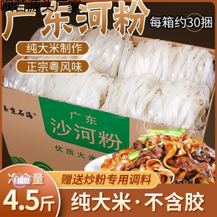 ɳ�ӷۏV�|�ӷ۸������b���]������ʳ���ӷۜ��ӷی���