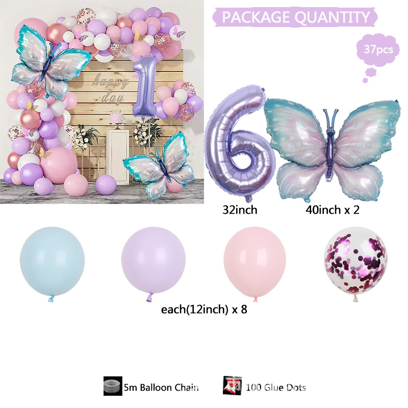 32 pulgadas luz púrpura mariposa digital película de aluminio látex globo traje niñas cumpleaños fiesta decoración regalo