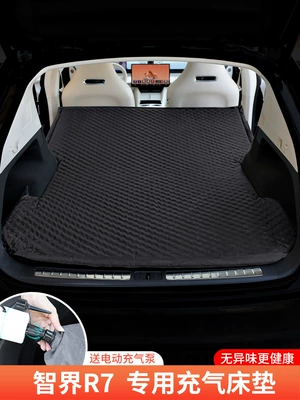 sleeping mat trunk special air – Vehicle-mounted inflatable bed - zhijie-r7-polka-dot-style-no-pillow-black
