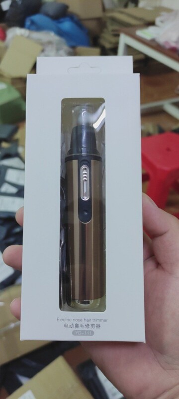 電動款男士鼻毛器