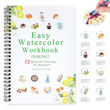 �羳��ƷAnimal Watercolor Painting Workbookˮ�ʮ�������