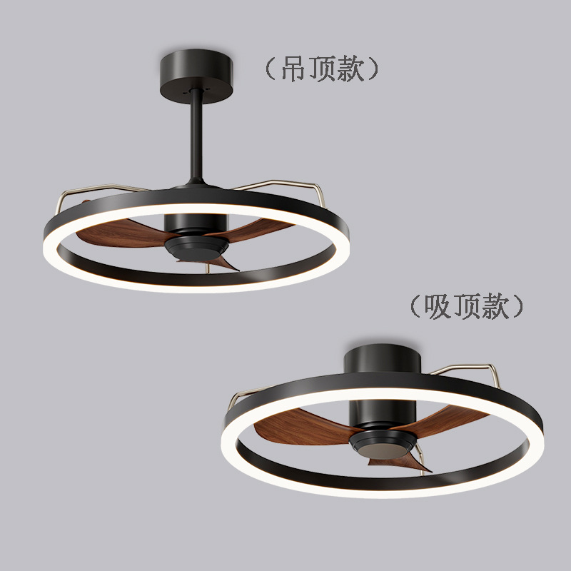 Retro Walnut Color Ceiling Fan Lamp for Home Bedroom Soft Wind Silent Electric Fan Restaurant Living Room Fan Integrated Chandelier