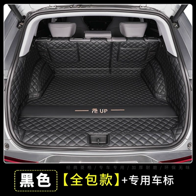 24/25 model BYD Yuan Trunk Mat - xuanwu-blackfull-coverage-trunk-mat-byd-yuan-up-upper-layer