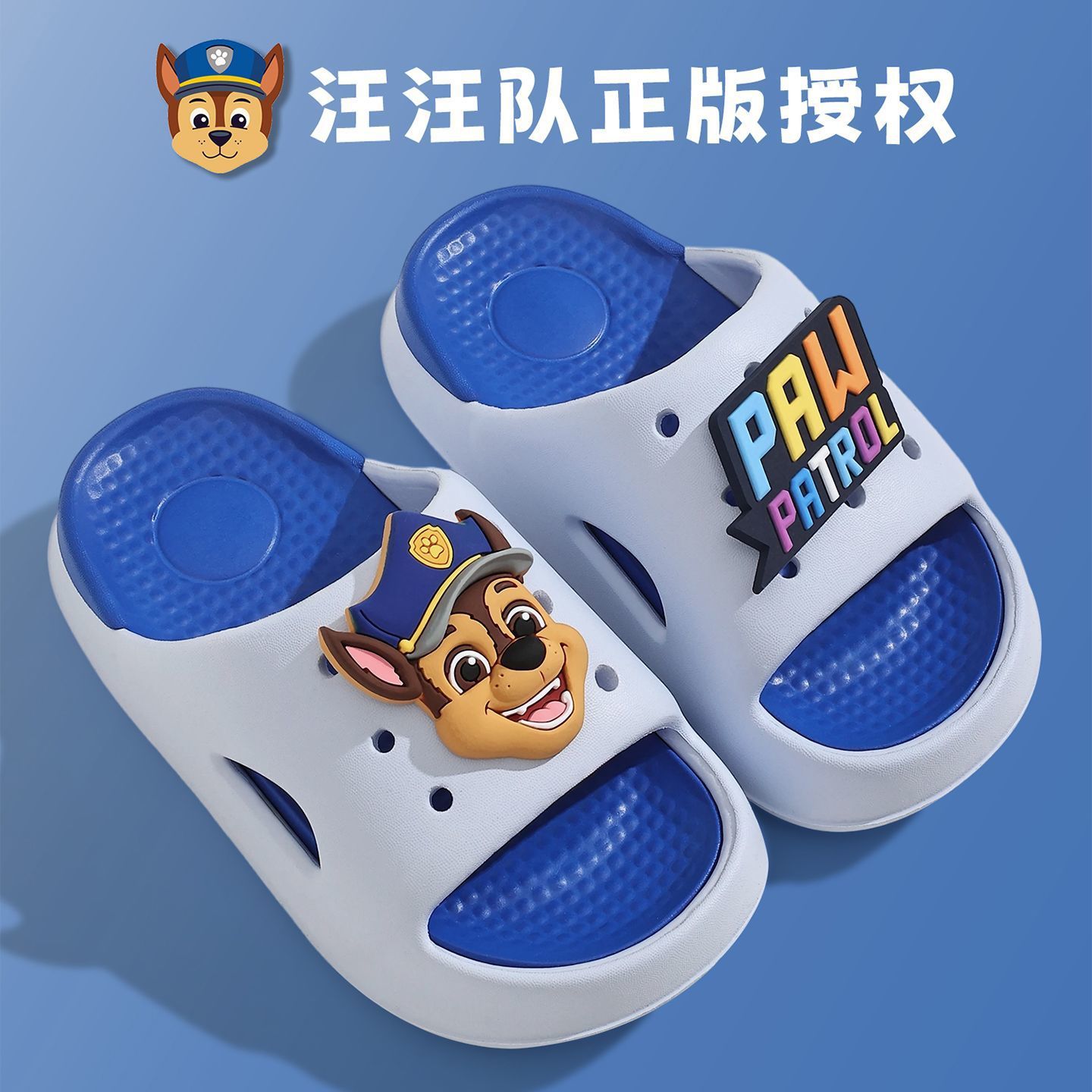 El equipo de Wong Gong zapatillas infantiles niñas baño de verano antideslizante interior para padres e hijos pequeños niños zapatillas