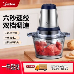 ����MJ-LZ25Easy225�g��C��������Cȫ�ԄӶ๦�ܔ�������W����