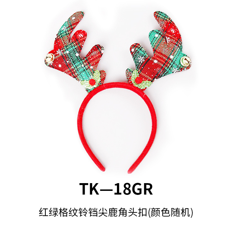 Diademas Navideñas Sencillas, Diademas con Astas de Reno, Accesorios para Fiestas, Regalos para Niños, Suministros, Diademas al por Mayor image 53