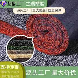 定制加厚加密丝圈地毯钉底汽车通用脚垫PVC防滑垫卷材批发可裁剪