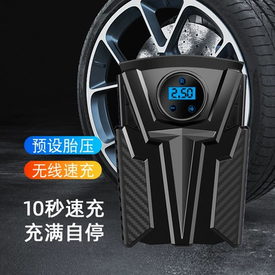 supplies car inflator automatic charge: Hava nasosu